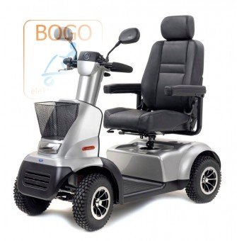 afikim breeze C
